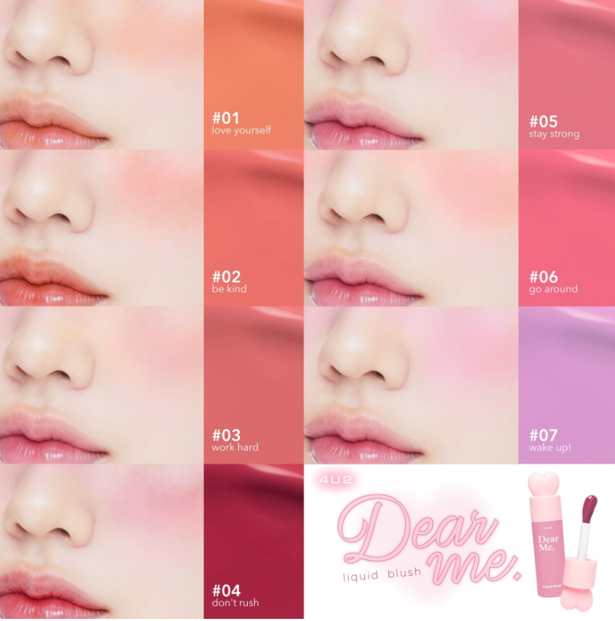 ð 4U2 ãã£ã¢ã㌠ãªããããã©ãã·ã¥