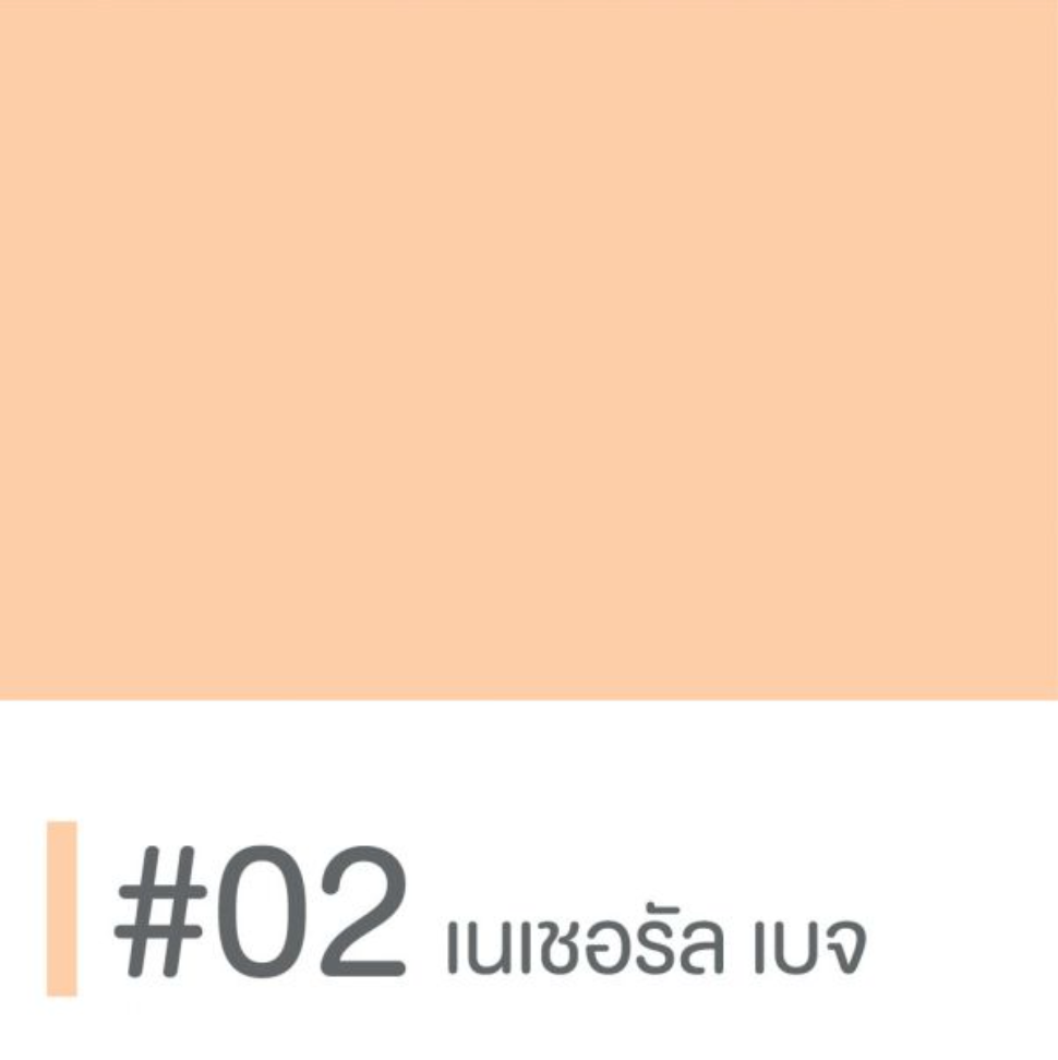 🌞 キュートプレス UV エキスパート プロテクション ウルトラスムース SPF50+ PA+++