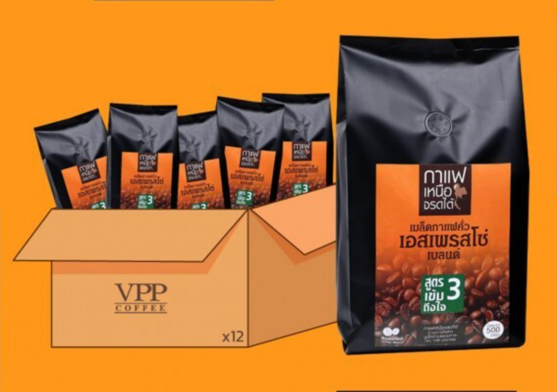 กาแฟเหนือจรดใต้ Espresso Blend 咖啡豆(สูตรเข้ม 3)