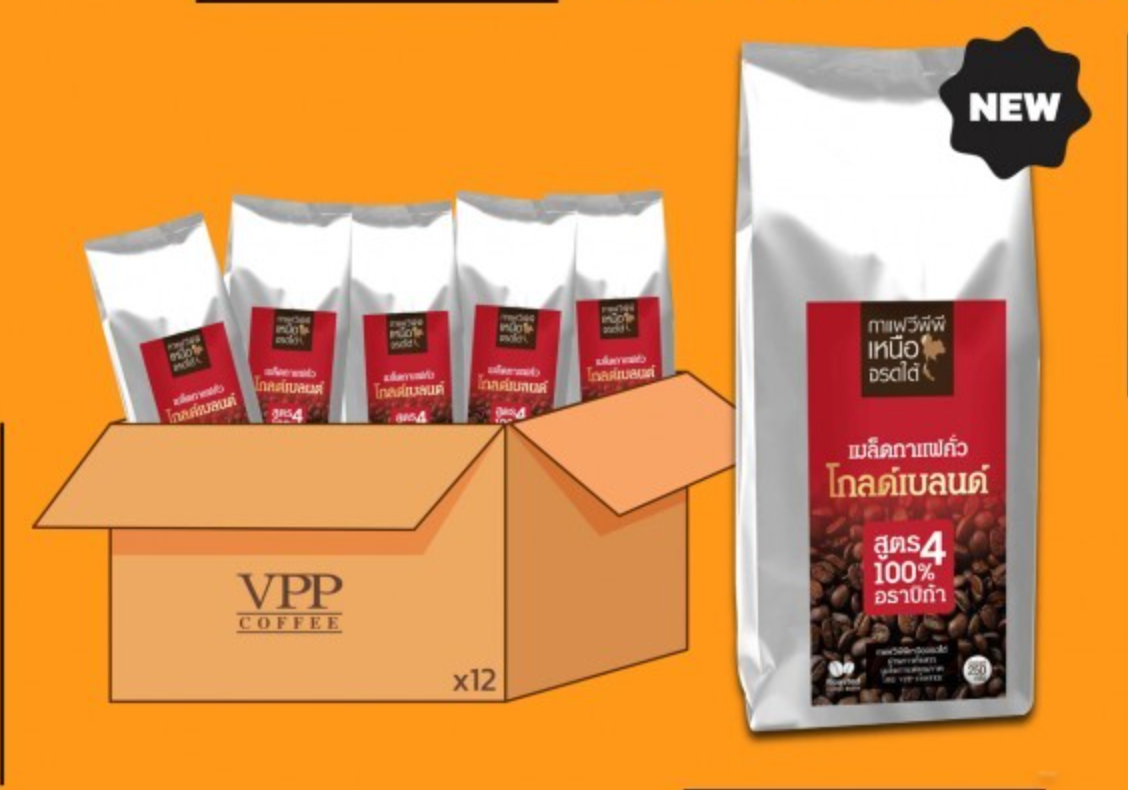 ☕ กาแฟเหนือจรดใต้ VPP Coffee Gold Blend (สูตร 4)