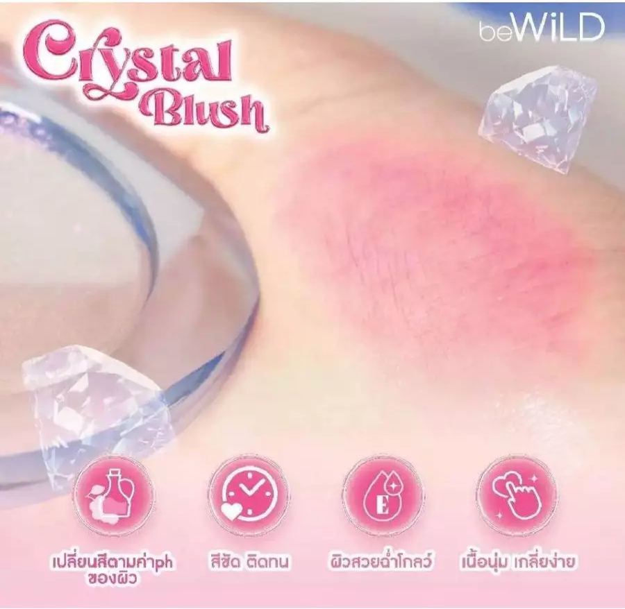 💎 beWiLD Crystal Blush