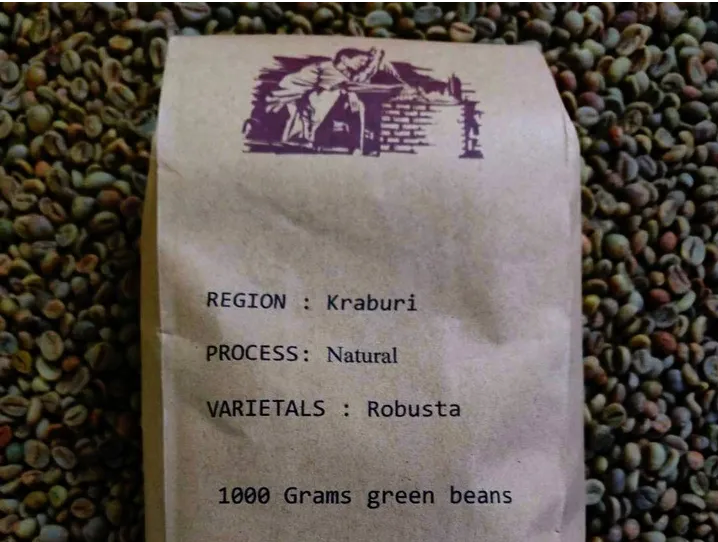 ☕ ゴングコーヒー プレミアムロブスタ