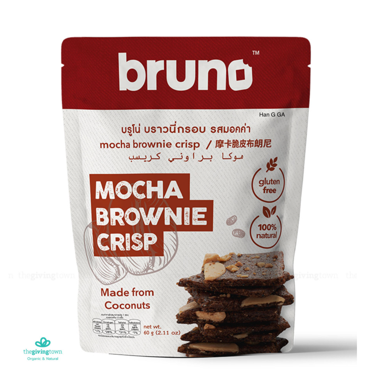 🥥 Bruno Brownie Crisp - Healthy Brownie Thins 🥥