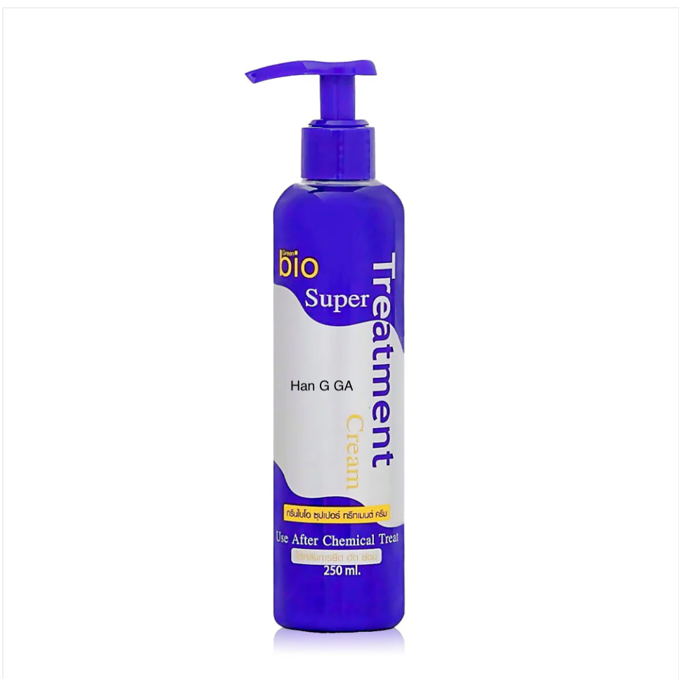 🌻 Green Bio Super Treatment Cream 🌻