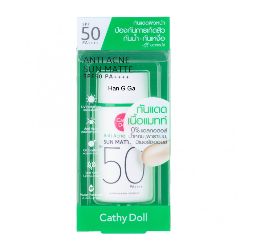 🌞 キャシードール アンチアクネサンマット SPF50 PA++++ 🌞