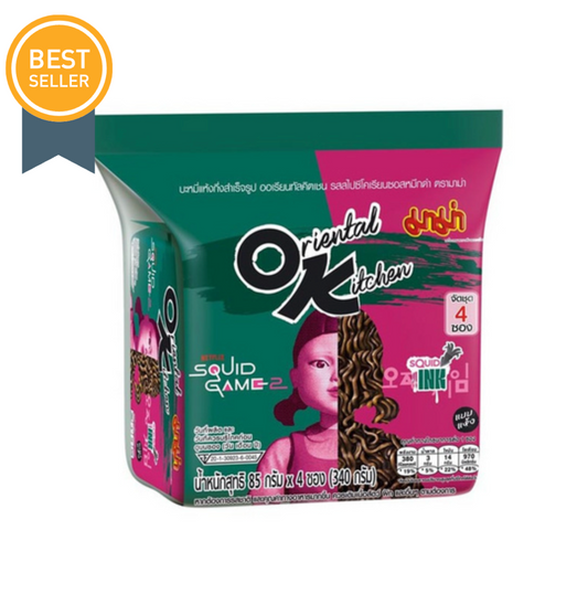 🍜🔥 MAMA Oriental Kitchen Spicy Squid Ink Sauce (Pack of 4)