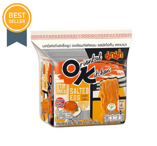 🌟 Mama Oriental Kitchen Stir-Fried Salted Egg Noodles (Pack of 4)