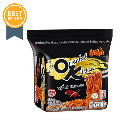 🌶🔥 MAMA Oriental Kitchen Hot Korean Stir-Fried Noodles (Pack of 4)