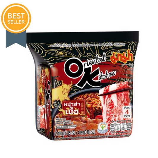 🔥 MAMA OK Spicy Mala Beef Stir-Fried Noodles (Pack of 4)