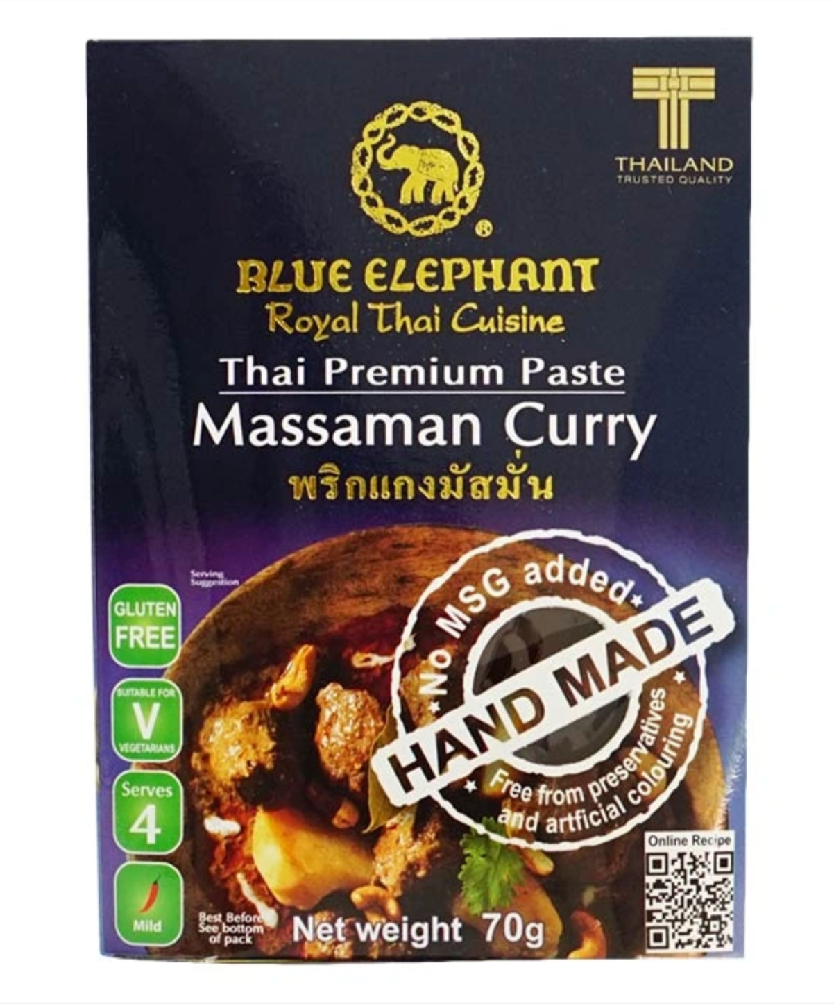 ๐ BLUE ELEPHANT Thai Premium Massaman Curry Paste (70g) ๐