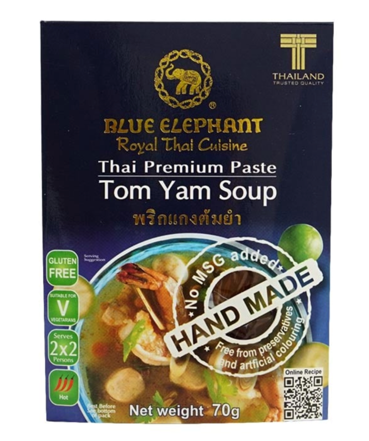 ๐ BLUE ELEPHANT Thai Premium Tom Yam Soup Paste (70g) ๐