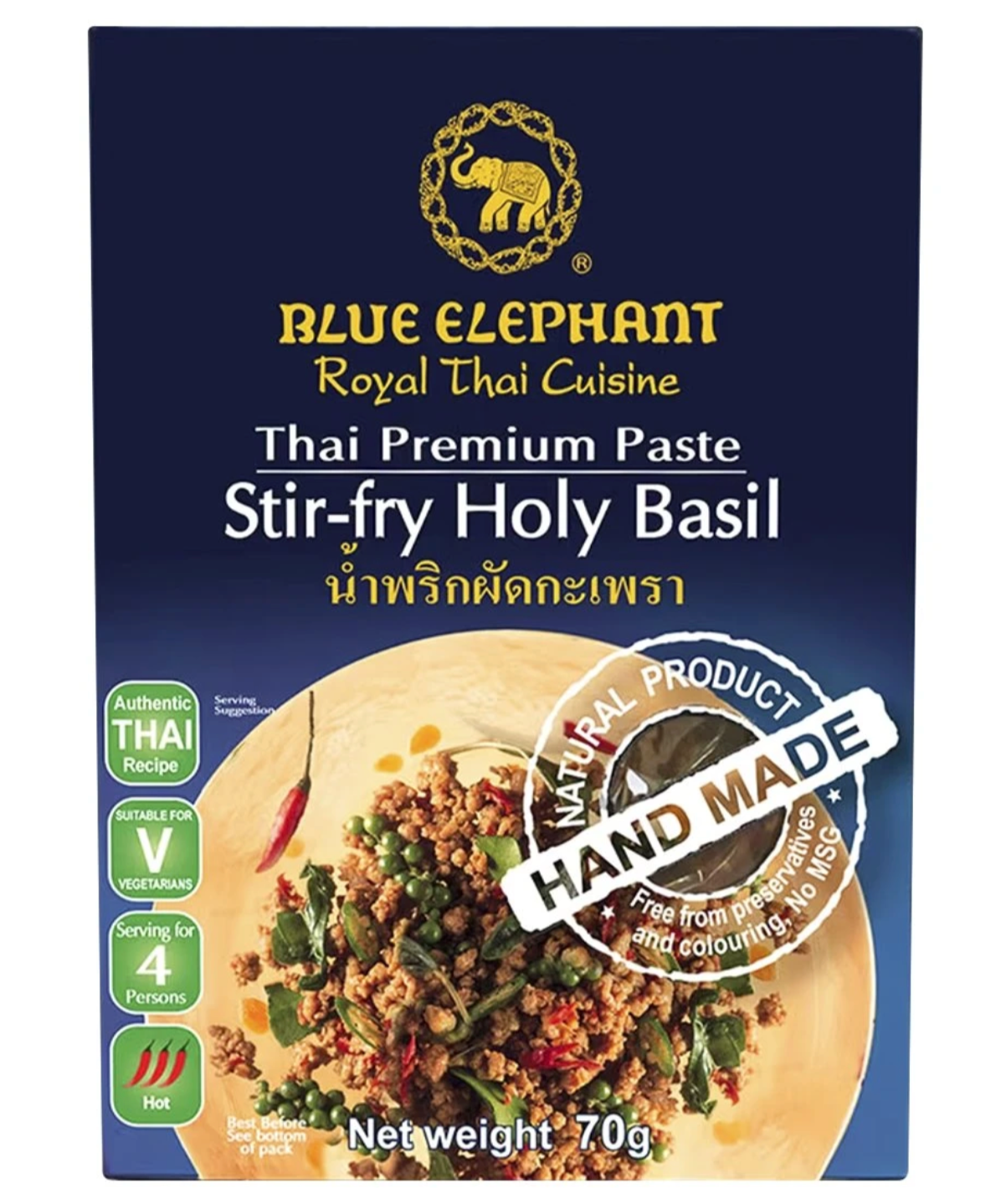 ๐ BLUE ELEPHANT Thai Premium Stir-Fry Holy Basil Paste (70g) ๐