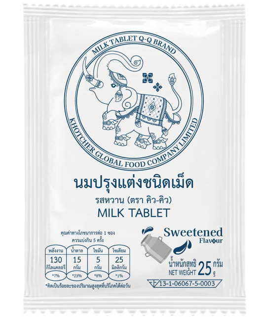 🥛🐮 Q-Q Milk Tablet Sweetened Flavour (25g) 🐮🥛