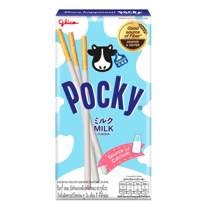 🥛グリコ ポッキー ミルク味 🥛