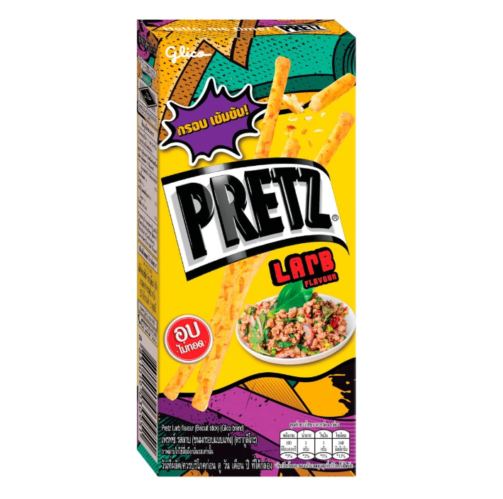 グリコ プリッツ ビスケットスティック ラープ味