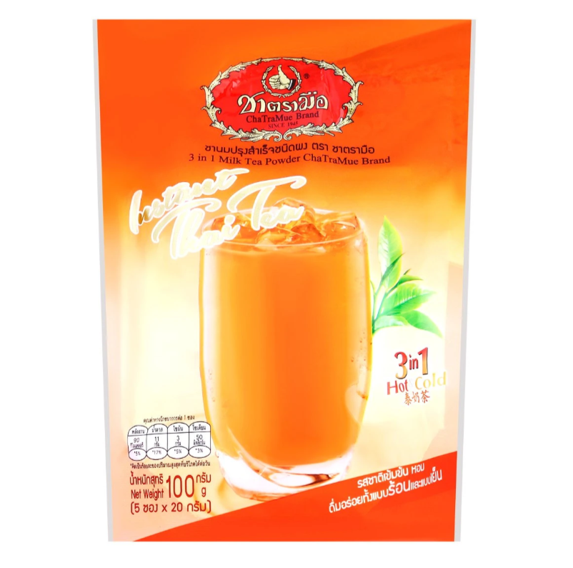HAND BRAND 3-in-1 Instant Milk Tea Powder 20 g. Pack 5