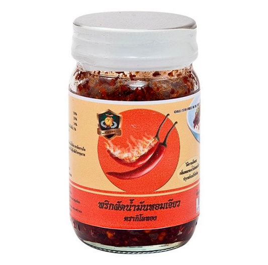 Gold Kilo Chili Paste with Fried Onion