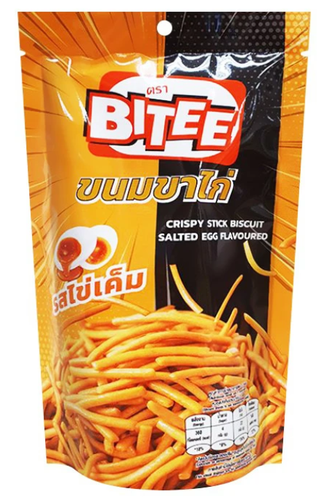 BITEE クリスピースティックビスケット ソルテッドエッグ味