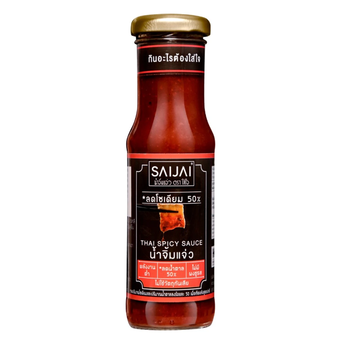 SAIJAI 50% Low Sodium Thai Spicy Sauce