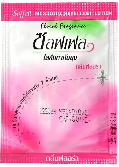 SOFFELL Mosquito Repellent Lotion Floral