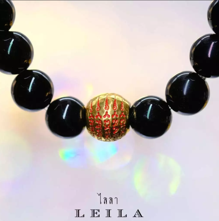 Leila Amulets, five-row amulet bracelet