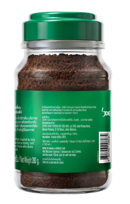 Moccona Espresso Instant Coffee 200g