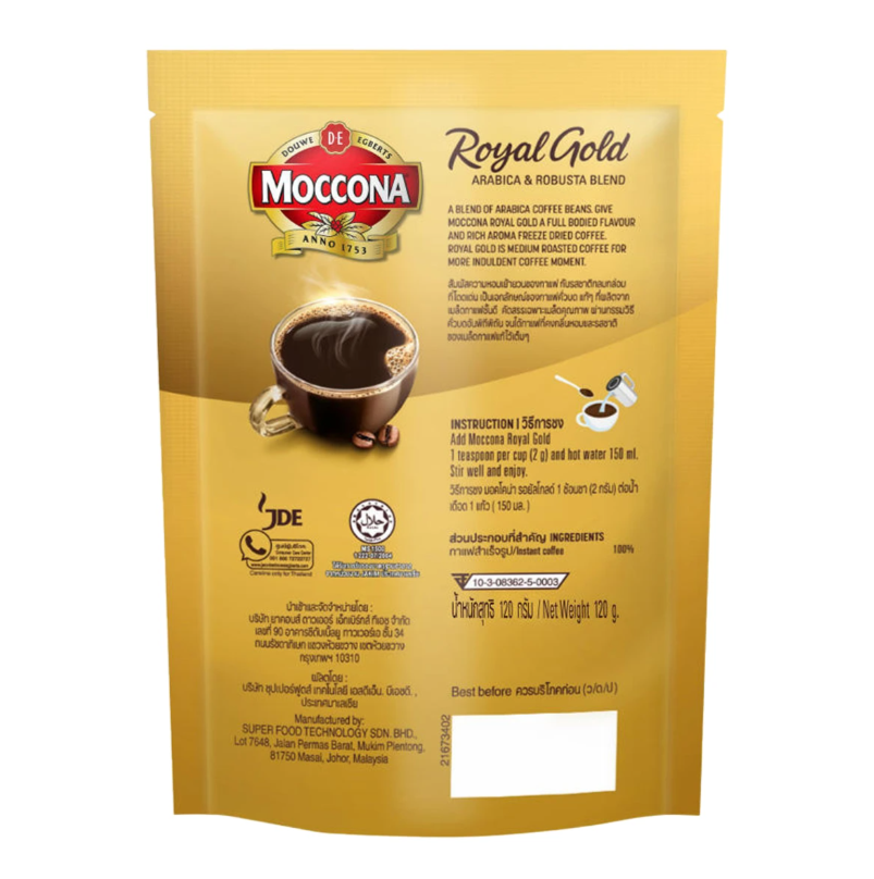 モッコナ ロイヤルゴールド フリーズドライ インスタントコーヒー 120g