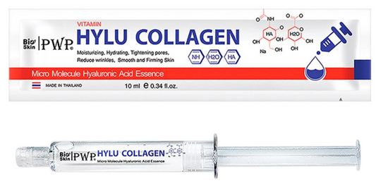 ✨ PWP Hylu Collagen Serum Series ✨