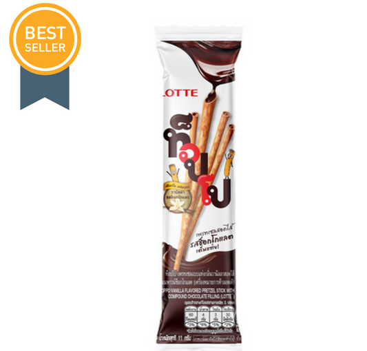 Toppo Vanilla Pretzel with Chocolate Filling, 11 g. (Pack of 12)