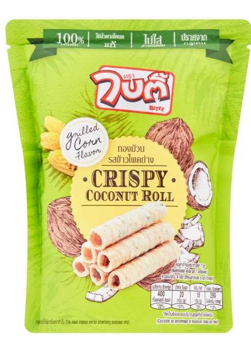 🌽 Bity Crispy Coconut Roll – Grilled Corn Flavor (80g)