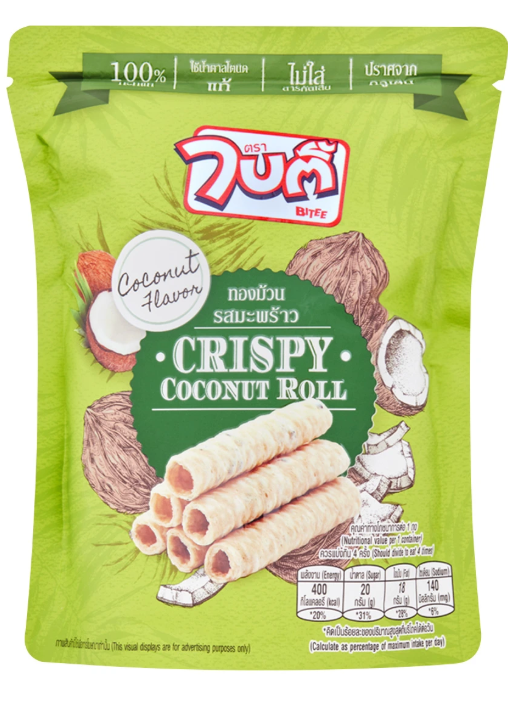 🌴 Bity Crispy Coconut Roll (Original Flavor) – 80g 🌴