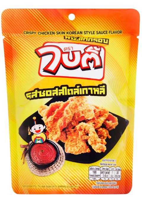 🥢 Bitee Crispy Chicken Skin with Korean Style Sauce Flavor