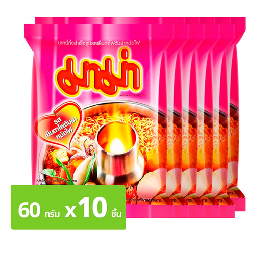 🌶 Mama Instant Noodles – Tom Yum Yen Ta Fo Hot Pot Flavor (60g x 10 packs) 🌶