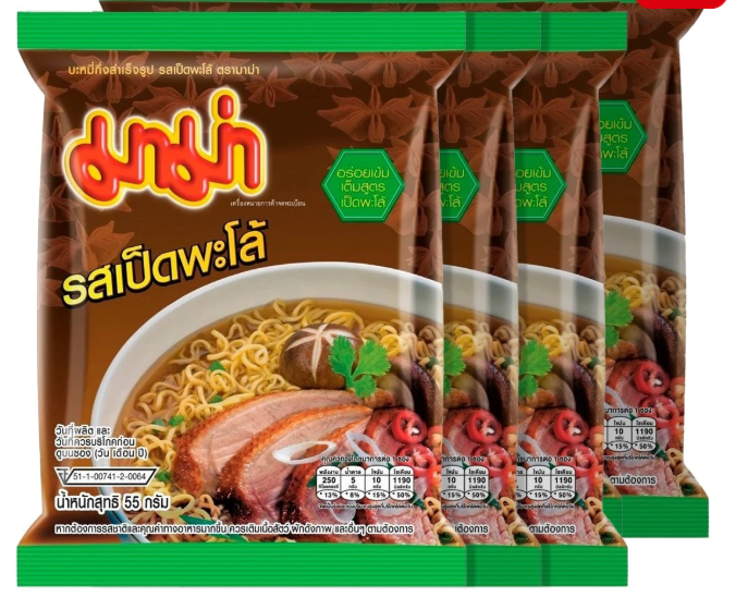 🦆 ママー インスタントラーメン 滷鴨風味(55g×6袋)🦆