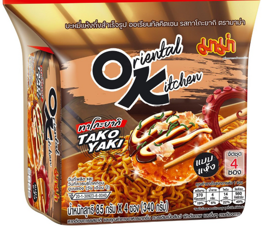 🦑 Mama OK Instant Noodles – Takoyaki Flavor 85g × 4 packs 🦑