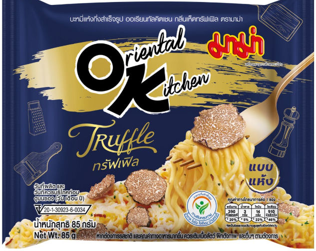🔥 ママー トリュフクリーム味ドライタイプ即席麺(85g × 4袋)