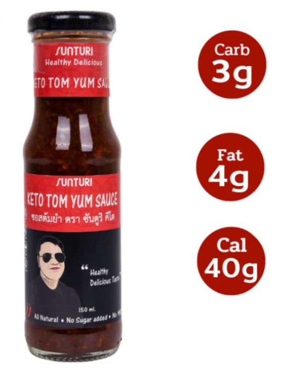 🔥 生酮冬蔭醬(Sunturi Keto Tom Yum Sauce)150ml