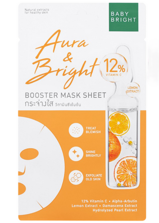 🍊 Baby Bright Aura & Bright Booster Mask Sheet 20g