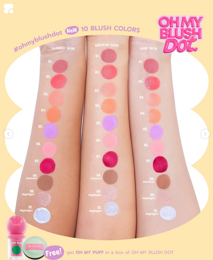 💖 Oh My Blush Dot 腮紅棒