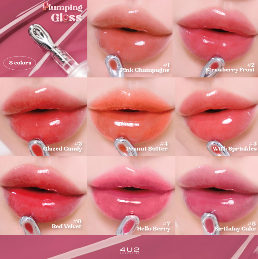 💋 4U2 Plumping Gloss