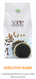 ☕ VPP Coffee Executive Blend Coffee Beans (100% Arabica)