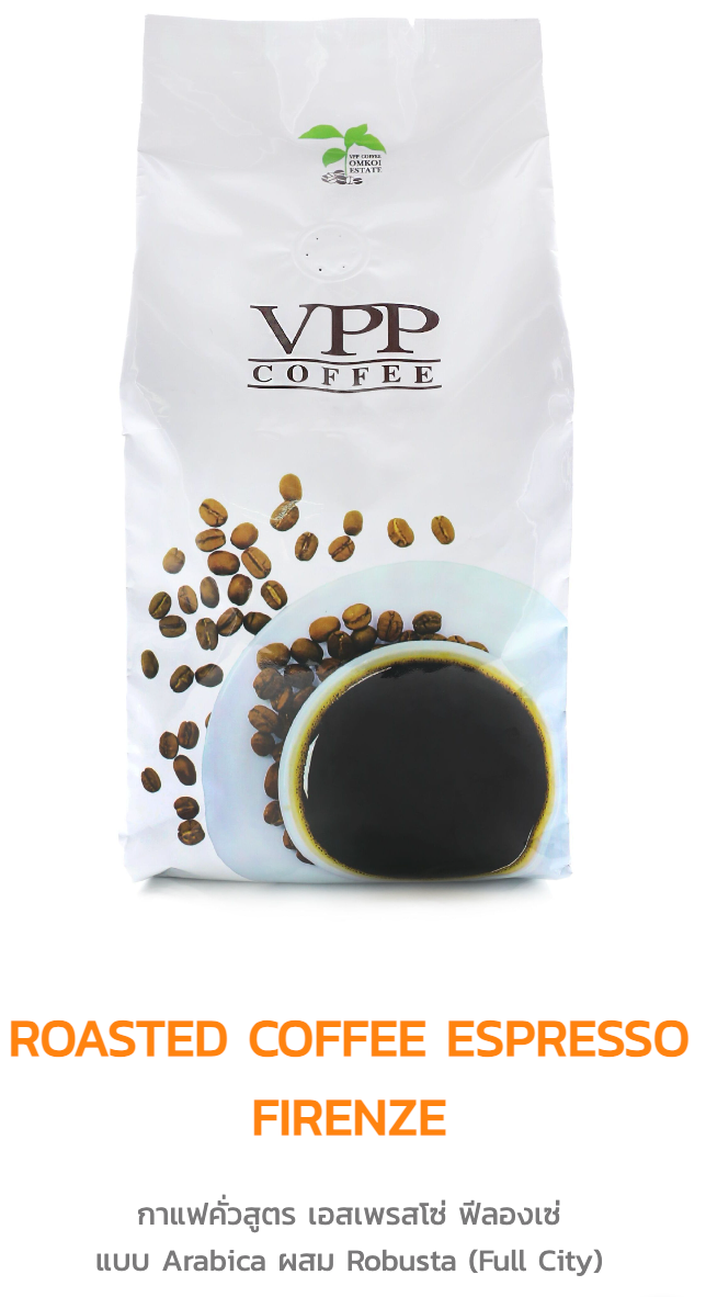 ☕ VPP Coffee Roasted Coffee Espresso Firenze Coffee Beans