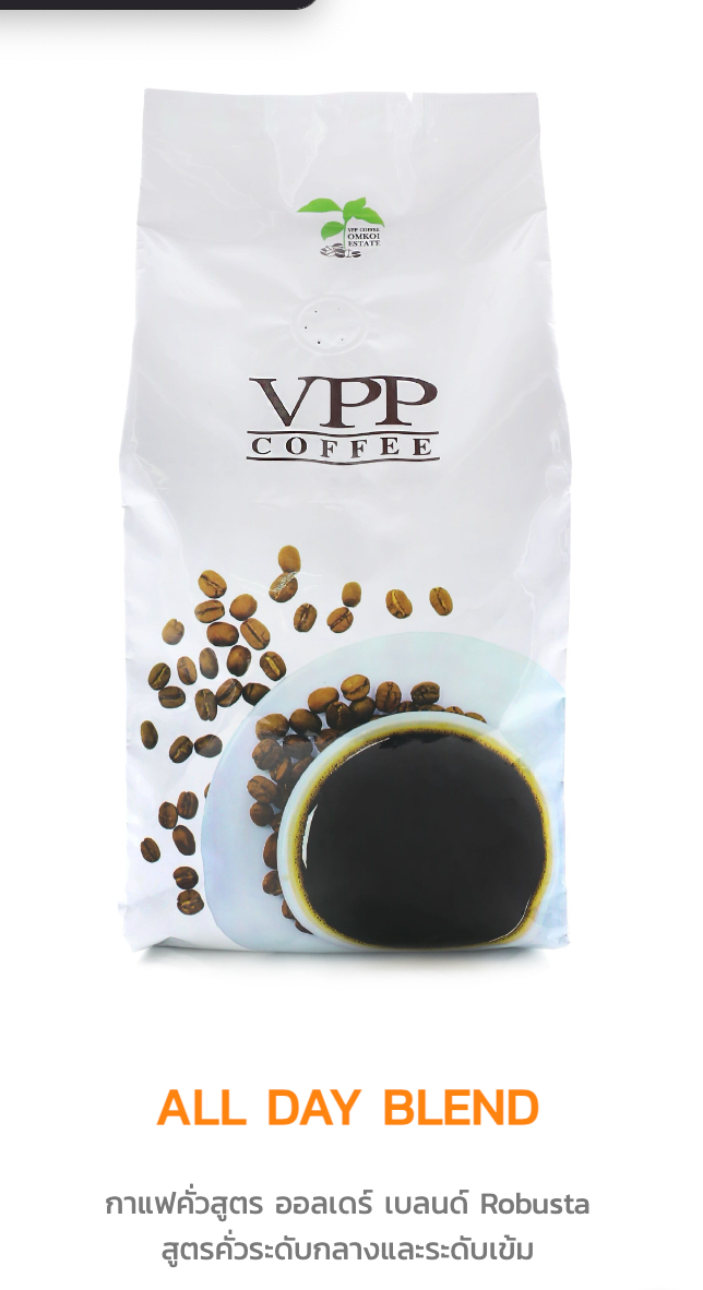 ☕ VPP Coffee All Day Blend Coffee Beans