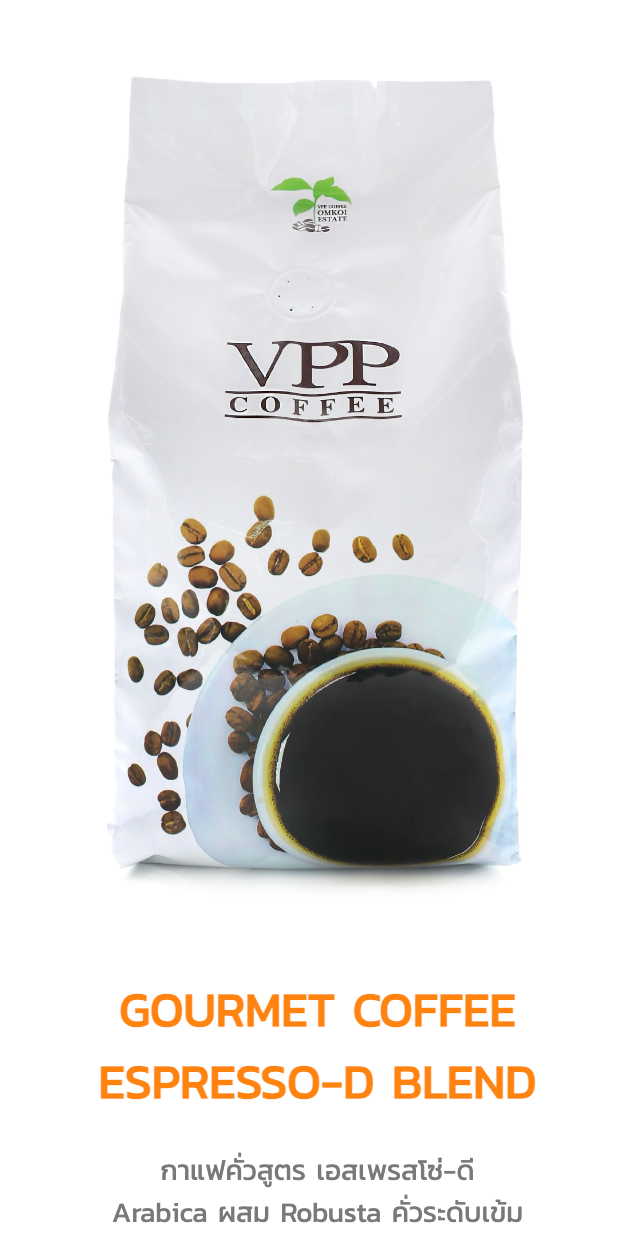 ☕ VPP Coffee Gourmet Coffee Espresso-D Blend Coffee Beans