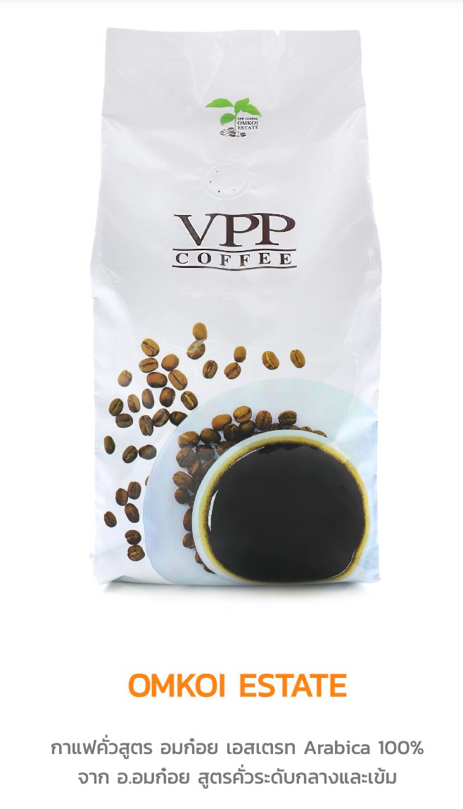 ☕ VPP Coffee Omkoi Estate Coffee Beans