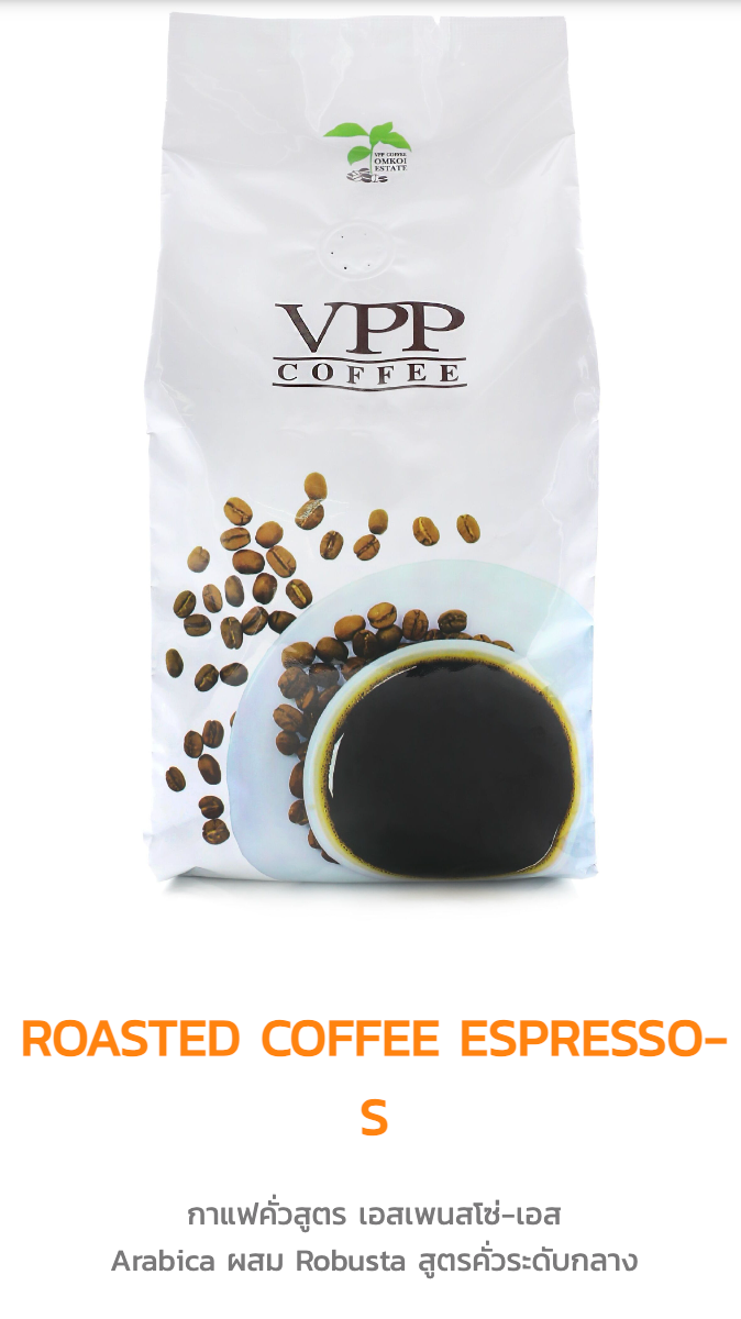 ☕ VPP Coffee Roasted Coffee Espresso-S Coffee Beans