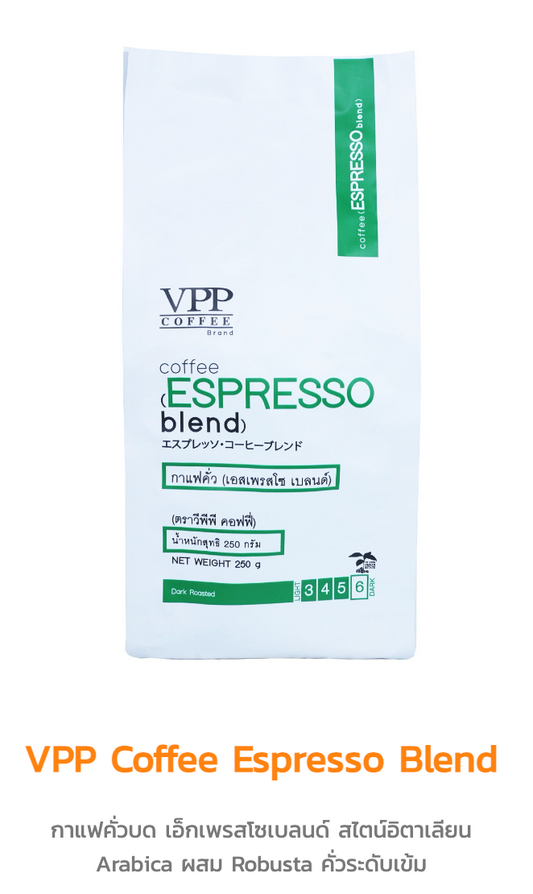 ☕ VPP Coffee Espresso Blend Coffee Beans