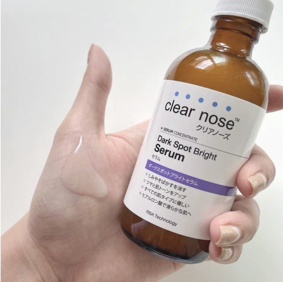 Clear Nose 暗斑亮膚精華