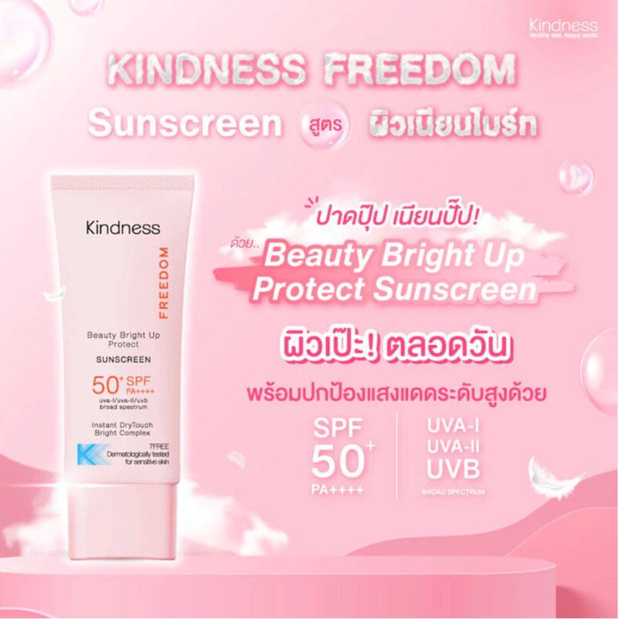 ☀️Kindness Freedom Sunscreen