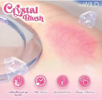 💎 beWiLD Crystal Blush 溫感變色腮紅